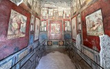 Allora Pompeii